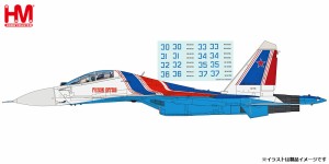 ホビーマスター 1/72 Su-30SM フランカー ”ロシアンナイツ デカール付属版”【HA9503B】塗装済完成品  返品種別B