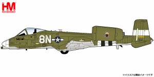 ホビーマスター 1/72 A-10C サンダーボルトII “アイダホ州空軍 75周年記念 P-47塗装”【HA1334】塗装済完成品  返品種別B