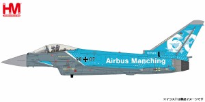 ホビーマスター 1/72 ユーロファイター EF-2000 ”ドイツ空軍 エアバス60周年記念塗装”【HA6621】塗装済完成品  返品種別B