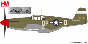 ホビーマスター 1/48 P-51B マスタング”スティーブ・ピサノス スペシャル”【HA8515B】塗装済完成品  返品種別B