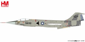 ホビーマスター 1/72 RF-104G スターファイター “中華民国空軍 1967″【HA1073】塗装済完成品  返品種別B