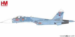 ホビーマスター 1/72 Su-27P フランカーB ”ロシア海軍航空隊 2020s”【HA6019】塗装済完成品  返品種別B