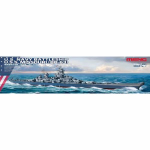 モンモデル 1/700 アメリカ海軍戦艦ミズーリ (BB-63)【MENPS-004】プラモデル  返品種別B