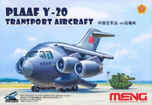 モンモデル mプレーンシリーズ 中国空軍 Y-20 輸送機【MENMPL-009】プラモデル  返品種別B