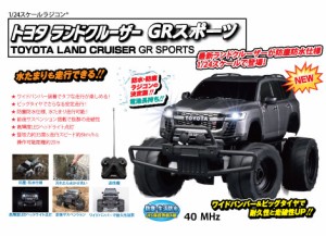 ジョーゼン ダートマックス　1/24　トヨタ　ランドクルーザーGRスポーツ 【JRVT104-SL】  返品種別B