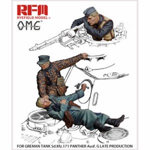 ライフィールドモデル 1/35 ドイツ戦車兵セット「銃弾に倒れた兵士」レジン製フィギュア3体入り【RFMOM35001】プラモデル  返品種別B