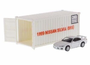 DIECAST MASTERS 1/64 日産 シルビア S15 ホワイト LHD【DM64008】ミニカー  返品種別B