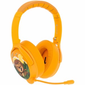 オナノフ BT-BP-COSMOSP-YELLOW キッズ用ヘッドホン(サンイエロー)BuddyPhones School ＋[BTBPCOSMOSPYELLOW] 返品種別A