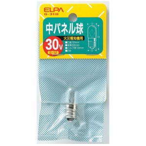 ELPA G-31H 中パネル球 30V クリアG‐31H[G31H] 返品種別A