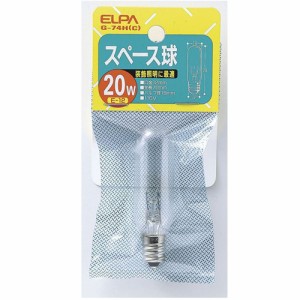 ELPA G-74H-C スペース球 20W（クリア）[G74HC] 返品種別A