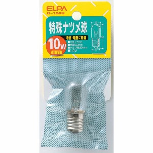 ELPA G-124H(ELPA) 特殊ナツメ球　10W　口金E17　クリア[G124HELPA] 返品種別A