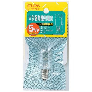 ELPA G-144H 災報知器用電球 5W クリアG‐144H[G144H] 返品種別A