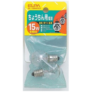 ELPA G-16H-C ちょうちん用電球 15W クリア 【2個入】[G16HC] 返品種別A