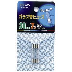 ELPA TF-2070H ガラス管ヒューズ 30mm 250V 7A 2個入[TF2070H] 返品種別A