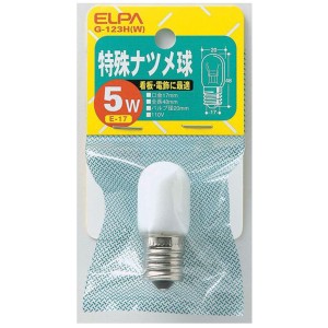 ELPA G-123H-W 特殊ナツメ球 5W ホワイトG-123H(W)[G123HW] 返品種別A