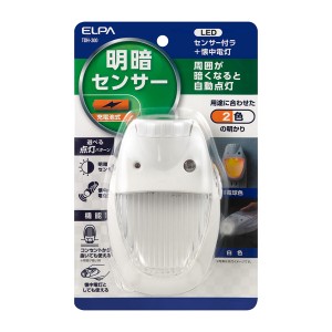 ELPA TDH-300 AC式LEDセンサー付ライト＋懐中電灯[TDH300] 返品種別A