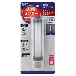 ELPA PM-L255 乾電池式 LEDセンサー付ライト[PML255] 返品種別A