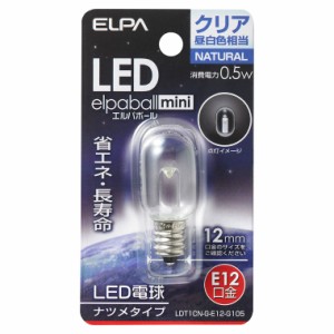 ELPA LDT1CN-G-E12-G105 LED電球 ナツメ形　18lm（クリア・昼白色相当）elpaballmini[LDT1CNGE12G105] 返品種別A