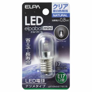 ELPA LDT1CN-G-E17-G115 LED電球 ナツメ形　40lm（クリア・昼白色相当）elpaballmini[LDT1CNGE17G115] 返品種別A