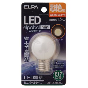 ELPA LDG1L-G-E17-G241 LED電球 ミニボール電球形 45lm(電球色相当)elpaballmini[LDG1LGE17G241] 返品種別A