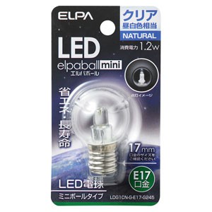 ELPA LDG1CN-G-E17-G245 LED電球 ミニボール電球形 55lm(クリア・昼白色相当)elpaballmini[LDG1CNGE17G245] 返品種別A