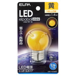 ELPA LDG1Y-G-G253 LED電球 ミニボール電球形(黄色)elpaballmini[LDG1YGG253] 返品種別A