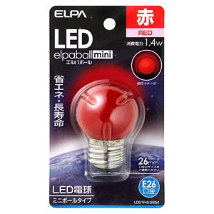 ELPA LDG1R-G-G254 LED電球 ミニボール電球形(赤色)elpaballmini[LDG1RGG254] 返品種別A