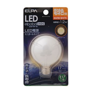 ELPA LDG1L-G-E17-G261 LED電球 ミニボール電球形 45lm(電球色相当)elpaballmini[LDG1LGE17G261] 返品種別A