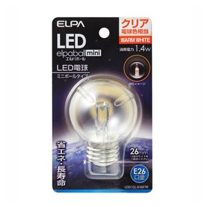 ELPA LDG1CL-G-G276 LED電球 ミニボール電球形 55lm(クリア・電球色相当)elpaballmini[LDG1CLGG276] 返品種別A