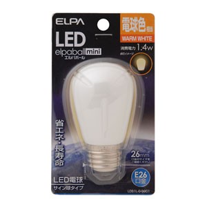ELPA LDS1L-G-G901 LED電球 サイン球形 55lm(電球色相当)elpaballmini[LDS1LGG901] 返品種別A