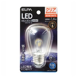 ELPA LDS1CLGG906 LED電球 サイン球形 55lm(クリア・電球色相当)elpaballmini[LDS1CLGG906] 返品種別A