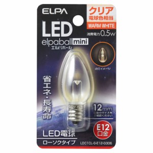 ELPA LDC1CL-G-E12-G306 LEDローソク球（クリア電球色相当）elpaball mini（エルパポール　ミニ）[LDC1CLGE12G306] 返品種別A