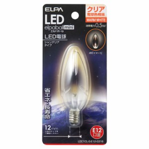 ELPA LDC1CL-G-E12-G316 LEDシャンデリア球（クリア電球色相当）[LDC1CLGE12G316] 返品種別A