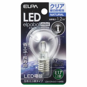 ELPA LDA1CN-G-E17-G455 LEDミニ球 S形（クリア昼白色相当）elpaball mini（エルパポール　ミニ）[LDA1CNGE17G455] 返品種別A