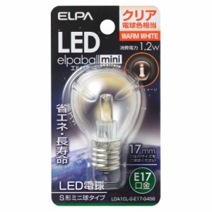 ELPA LDA1CL-G-E17-G456 LEDミニ球 S形（クリア電球色相当）elpaball mini（エルパポール　ミニ）[LDA1CLGE17G456] 返品種別A