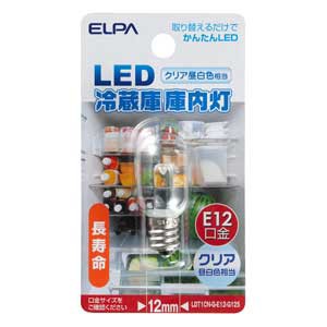 ELPA LDT1CN-G-E12-G125 LED電球 ナツメ形　40lm（クリア・昼白色相当）ELPA[LDT1CNGE12G125] 返品種別A