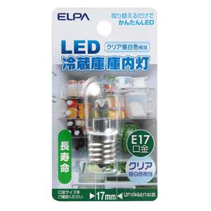 ELPA LDT1CN-G-E17-G135 LED電球 ナツメ形　45lm（クリア・昼白色相当）ELPA[LDT1CNGE17G135] 返品種別A