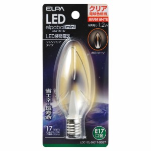 ELPA LDC1CL-G-E17-G327 LEDシャンデリア球（クリア電球色相当）[LDC1CLGE17G327] 返品種別A