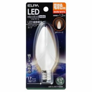 ELPA LDC1L-G-E17-G322 LEDシャンデリア球（電球色相当）[LDC1LGE17G322] 返品種別A