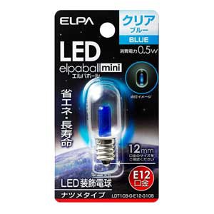 ELPA LDT1CB-G-E12-G108 LED電球 ナツメ形(クリア・青色)elpaballmini[LDT1CBGE12G108] 返品種別A