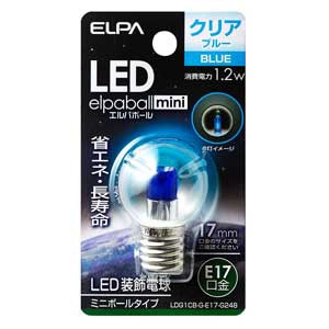 ELPA LDG1CB-G-E17-G248 LEDミニボール電球(クリア・青色)elpaballmini[LDG1CBGE17G248] 返品種別A