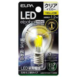 ELPA LDA1CY-G-E17-G459 LED電球　S形ミニ球タイプ（クリア・黄色）elpaballmini[LDA1CYGE17G459] 返品種別A