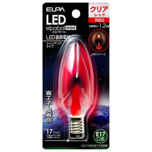 ELPA LDC1CR-G-E17-G328 LEDシャンデリア球(クリア・赤色)elpaballmini[LDC1CRGE17G328] 返品種別A