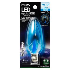 ELPA LDC1CB-G-E17-G329 LEDシャンデリア球(クリア・青色)elpaballmini[LDC1CBGE17G329] 返品種別A