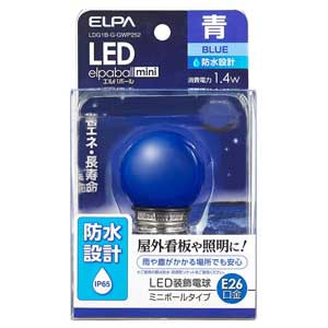 ELPA LDG1B-G-GWP252 LED電球 ミニボール電球形(青色)elpaballmini[LDG1BGGWP252] 返品種別A