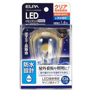ELPA LDS1CL-G-GWP906 LED電球 サイン球形 55lm(クリア・電球色相当)elpaballmini[LDS1CLGGWP906] 返品種別A
