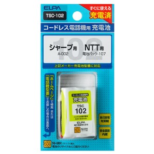 ELPA TSC-102 電話機用充電池[TSC102] 返品種別A