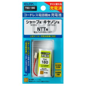 ELPA TSC-180 電話機用充電池[TSC180] 返品種別A