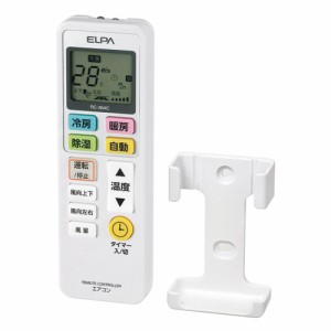 ELPA RC-36AC エアコン用簡単リモコンELPA[RC36AC] 返品種別A