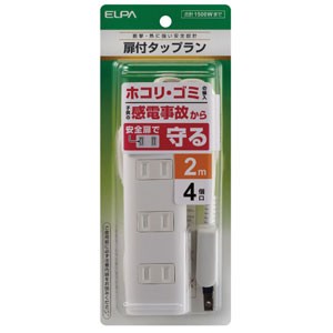 ELPA WBT-N4020B(W) 扉付きタップラン（4個口 2m）ホワイトELPA[WBTN4020BW] 返品種別A